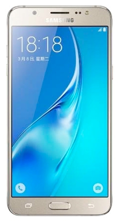  Samsung Galaxy J5 (2016) SM-J510HDS